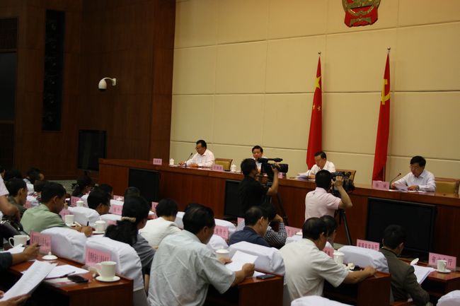 云南省政府召开2013中国国际旅游交易会动员大会