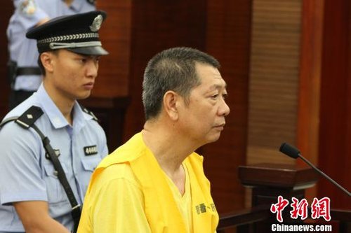 广州房叔受贿275万被判11年半 将考虑是否上诉