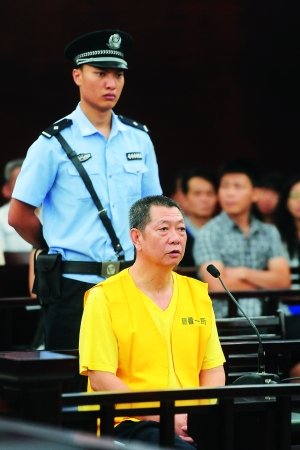 广东“房叔”被判11年6个月 自首情节被驳回