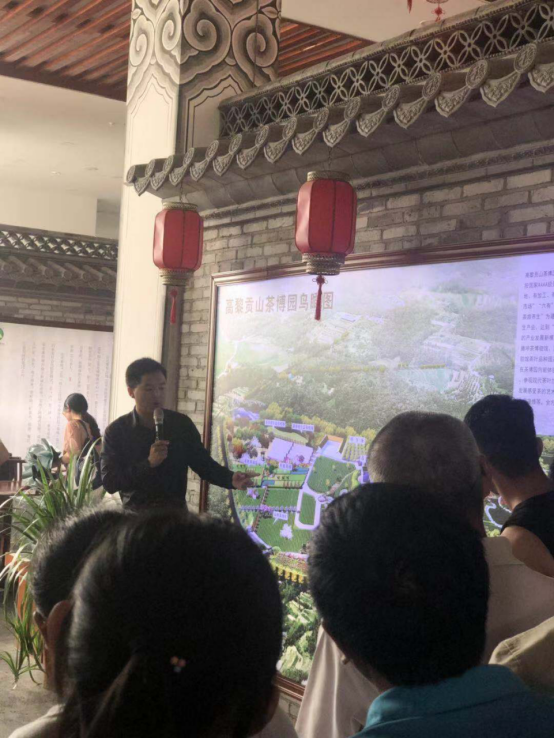 2019年云南省全域旅游培训班在保山腾冲成功举办